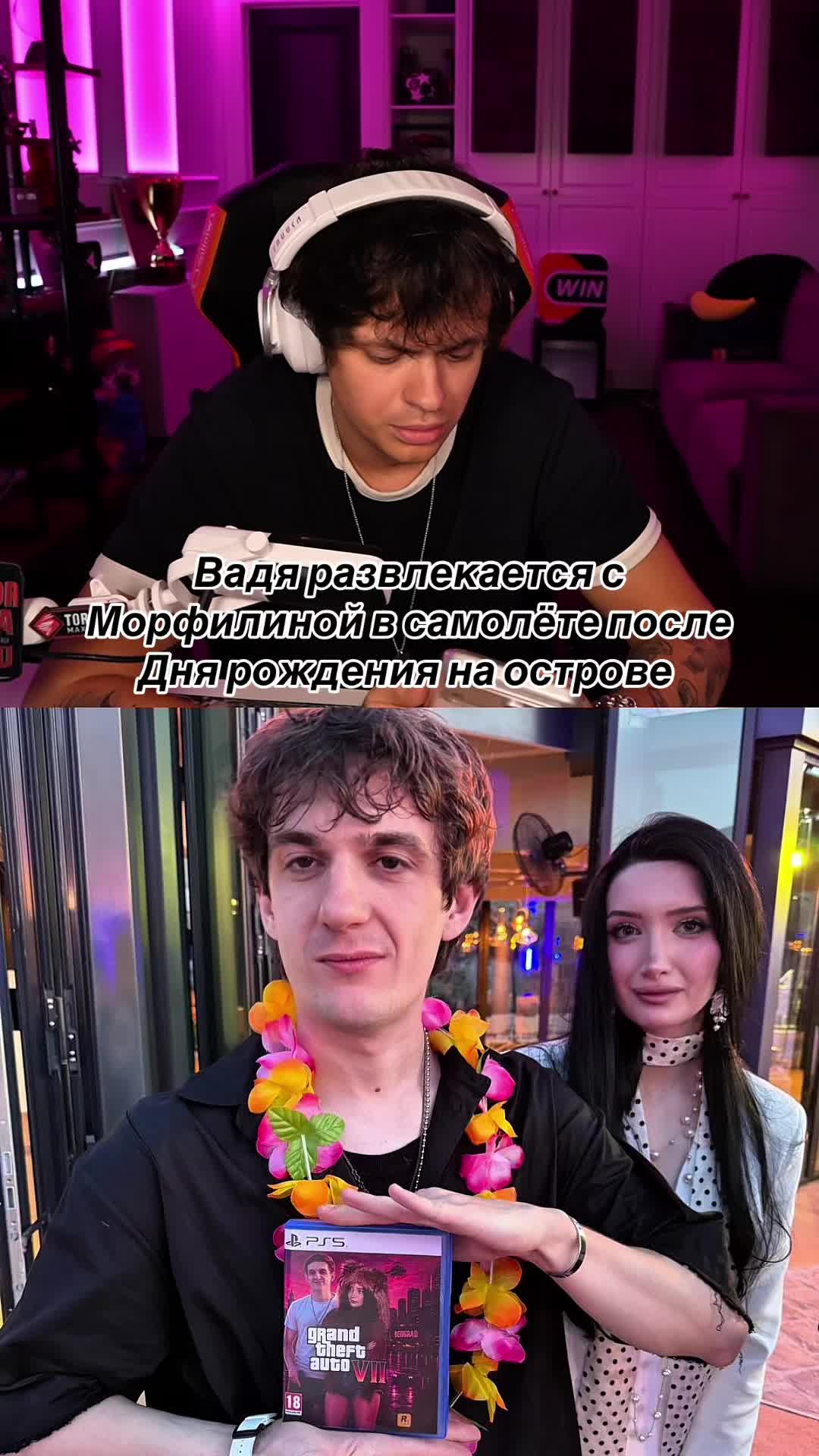 @rezchik_twicha