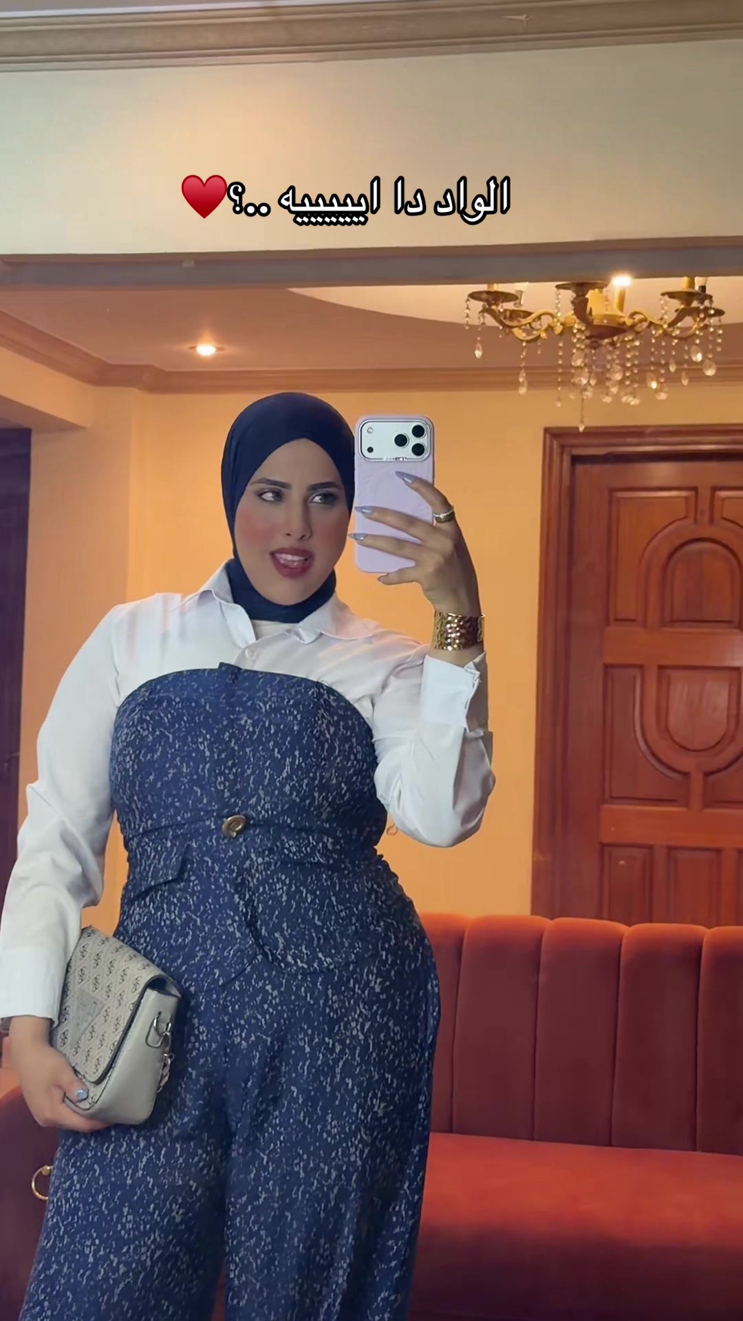 @Naglaa Elgebaly_نچلا الجبالي