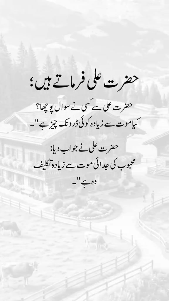 @Pagli ❤️پگلی ❤️🩹
