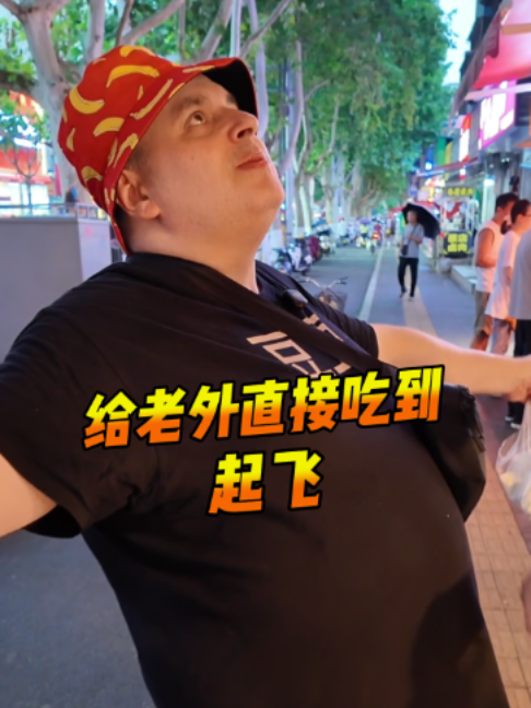 @西班牙陈挺