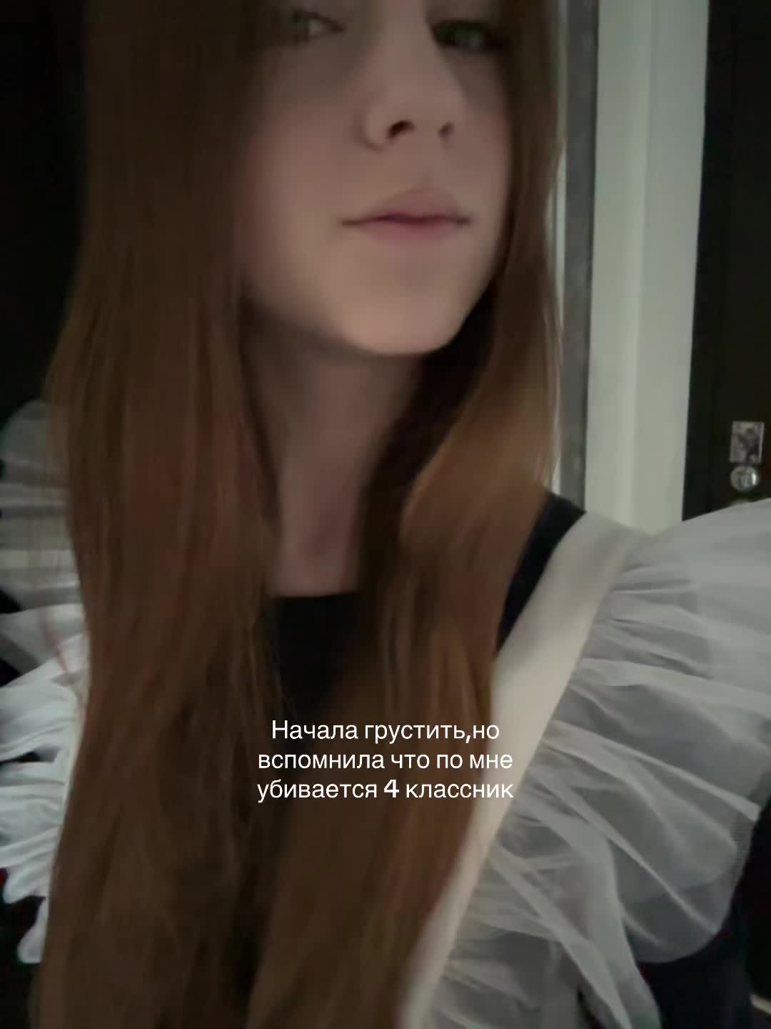 @Тгк:Софо