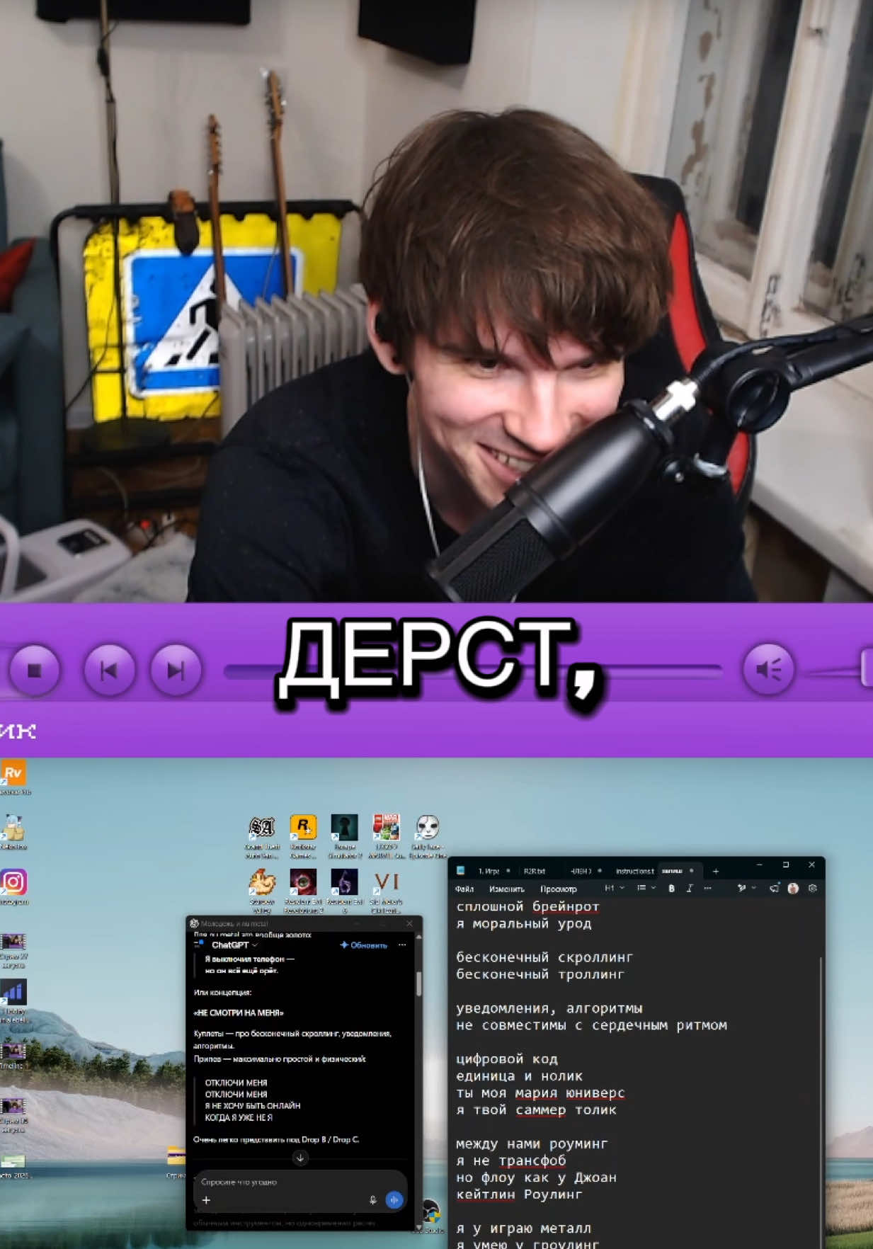 @TWITCH: belichenka