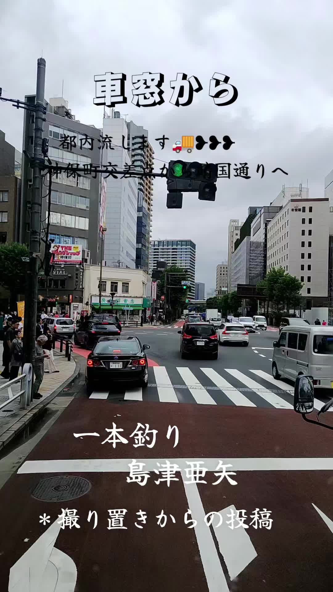 @旅人