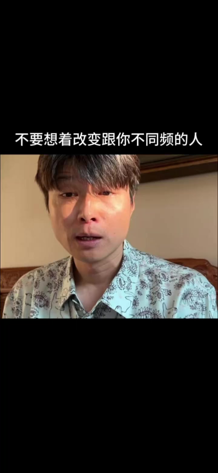 @晃晃悠悠
