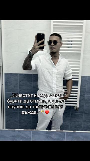 @🩵Асенчо🩵🐻