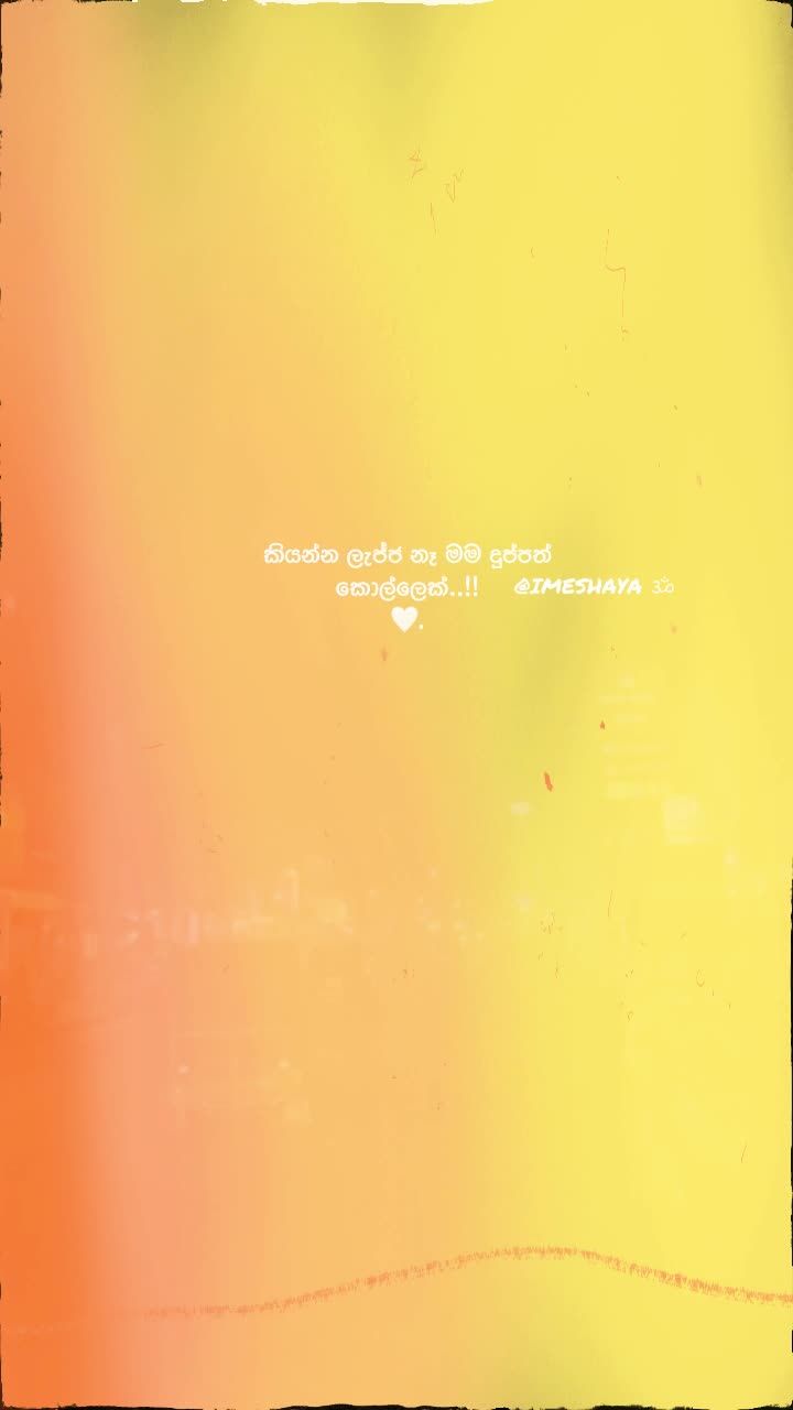 @|🖤|𝐈.𝐌 𝐎𝐅𝐅𝐈𝐂𝐈𝐀𝐋|🖤|