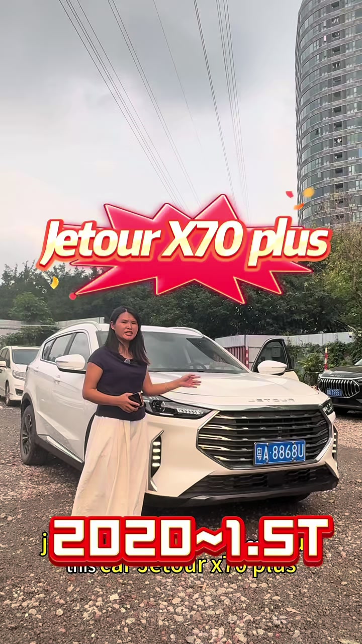 @May🇨🇳Auto Export