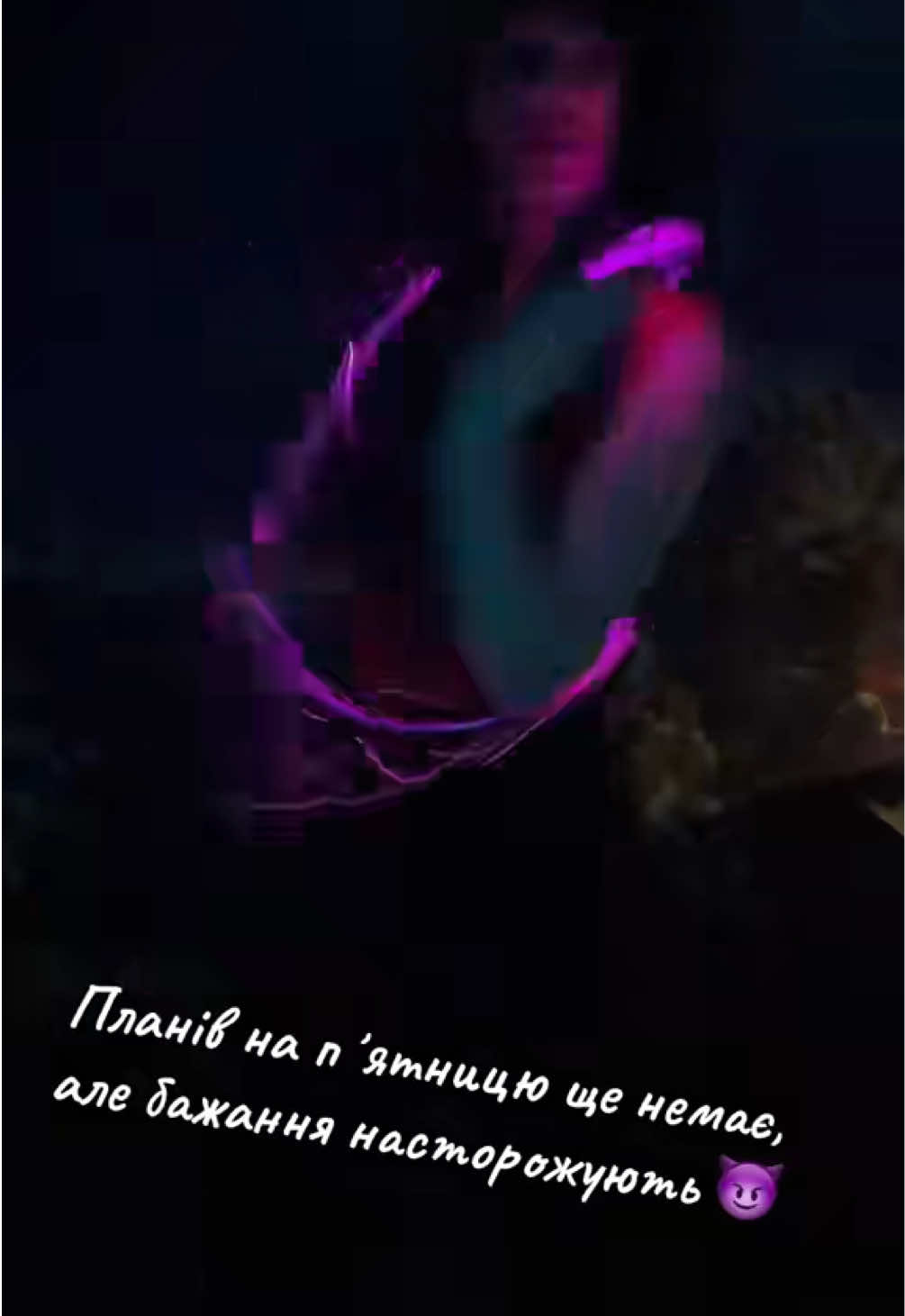 @Оksi