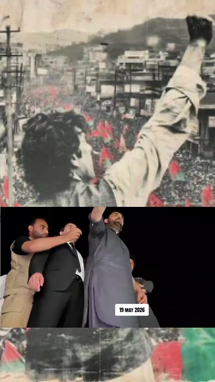 @justice for imran khan