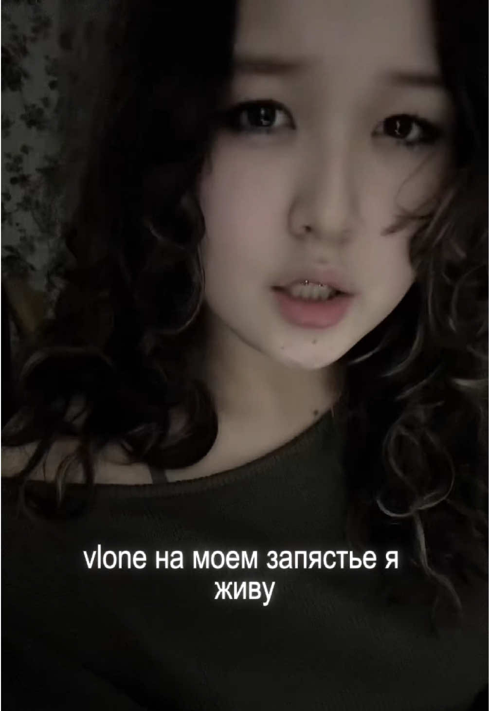 @˚✧₊𝓪𝓼𝓮𝓷𝔂𝓪⁺˳✧༚