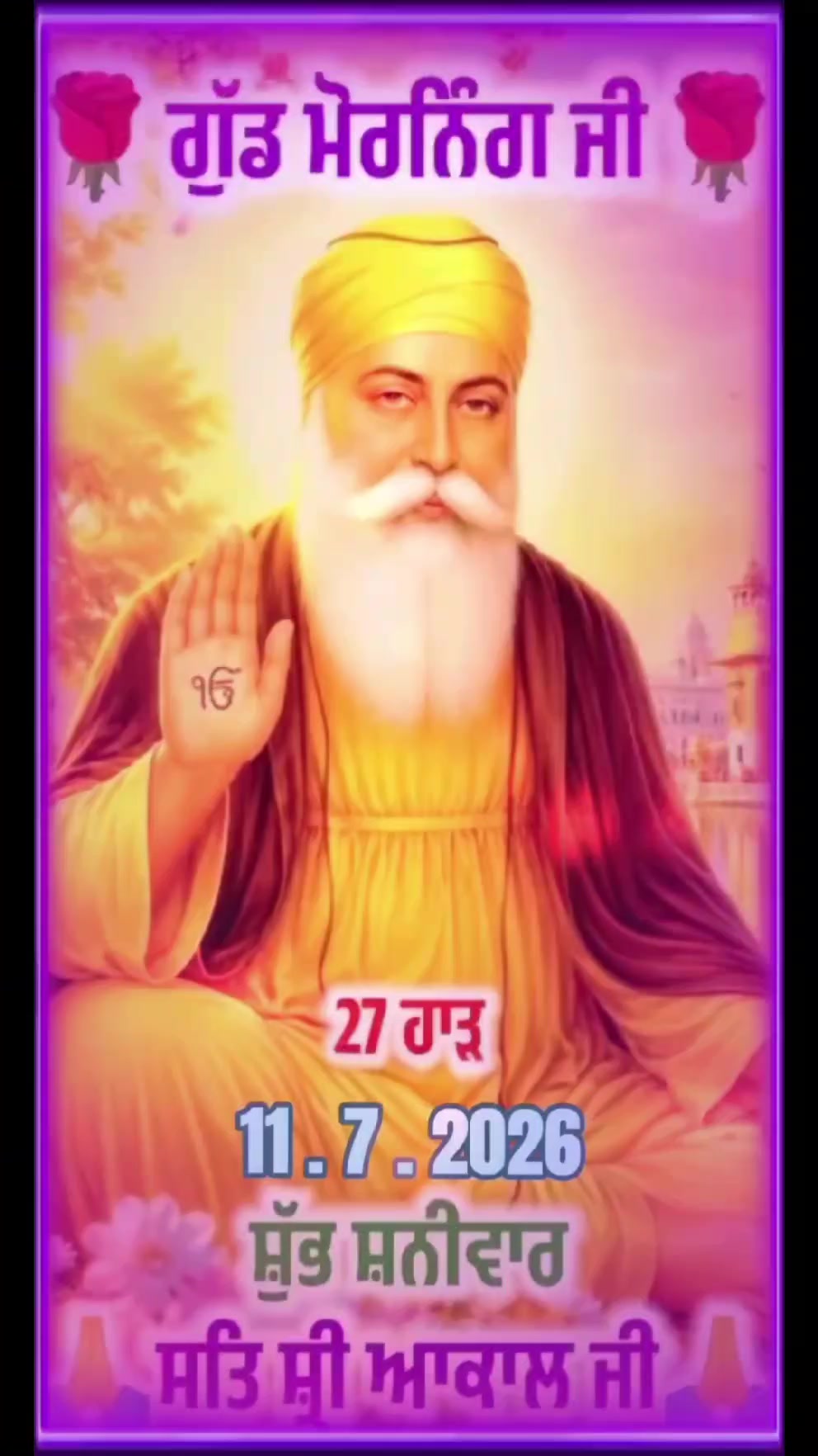 @Harpreet Sran
