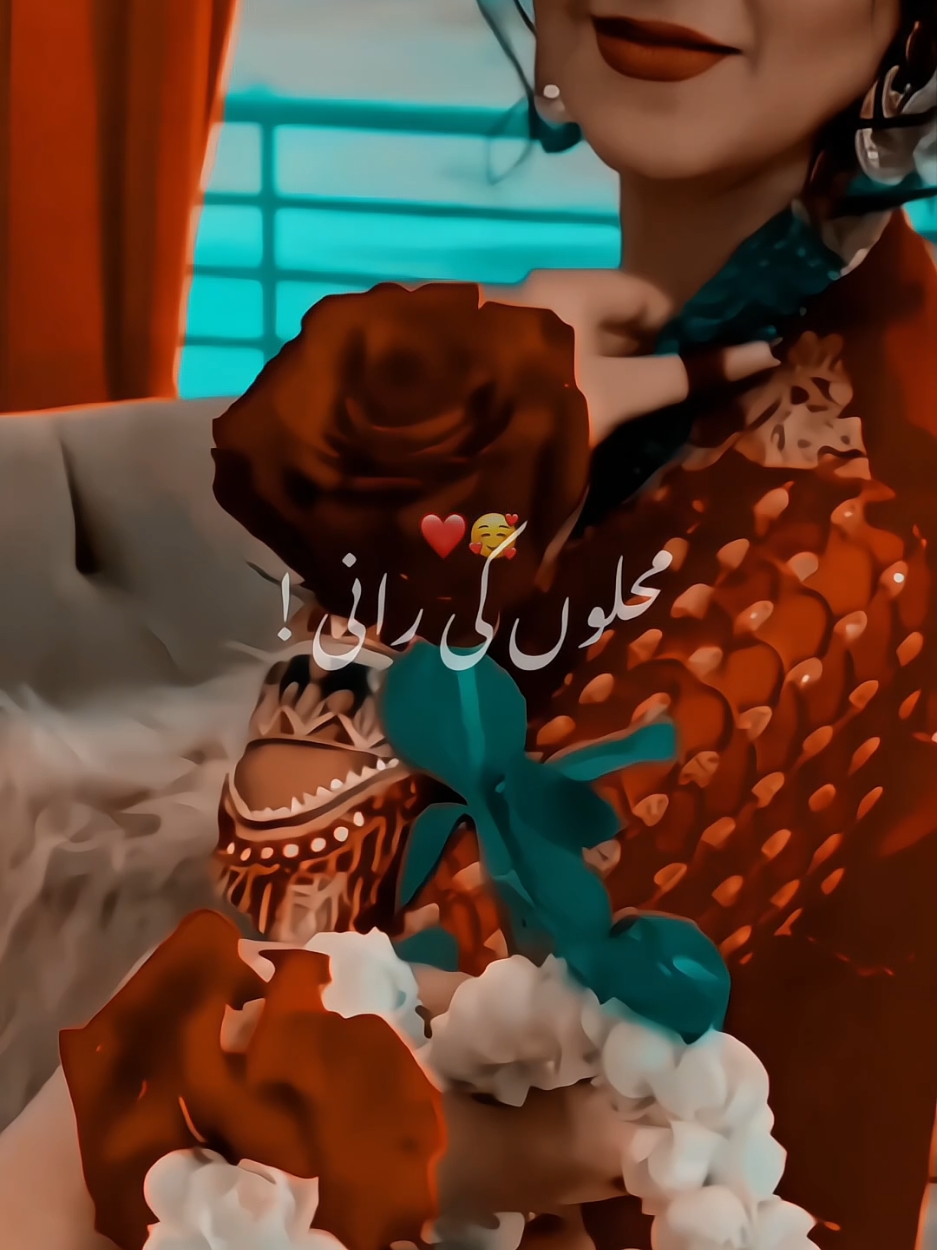 @𝑨𝑪𝑪𝑶𝑼𝑵𝑻 𝑭𝑶𝑹 𝑺𝑨𝑳𝑬