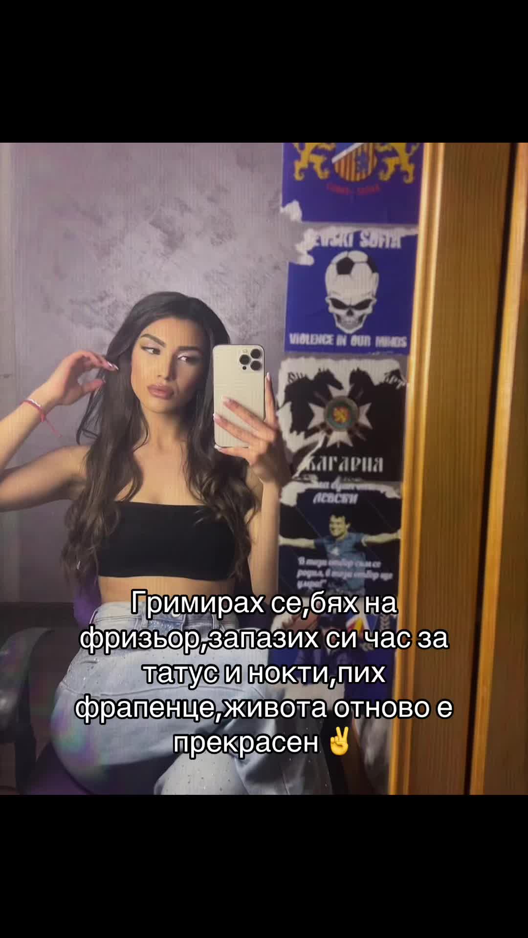@IVANNA