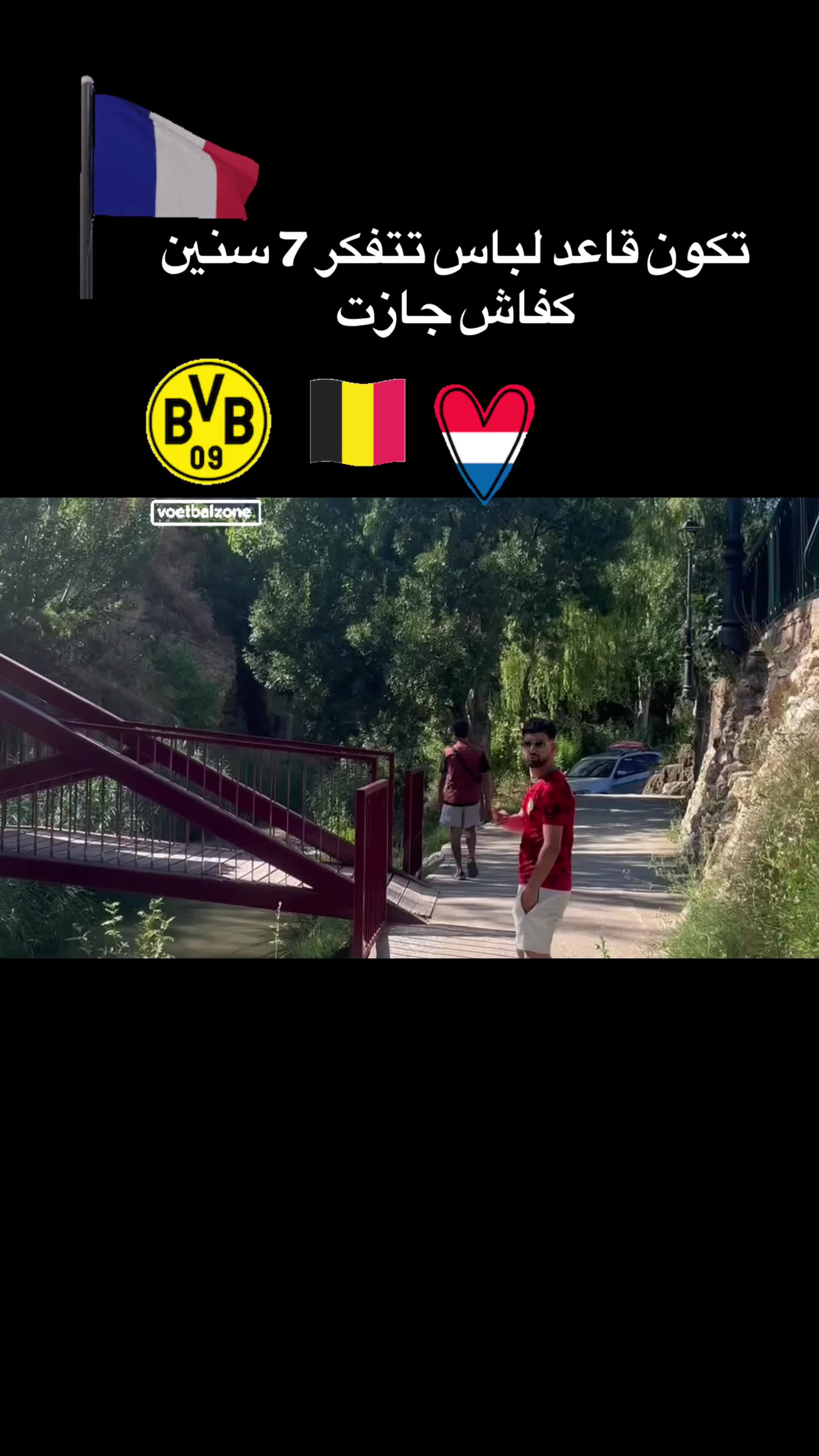 @Mohamed 09