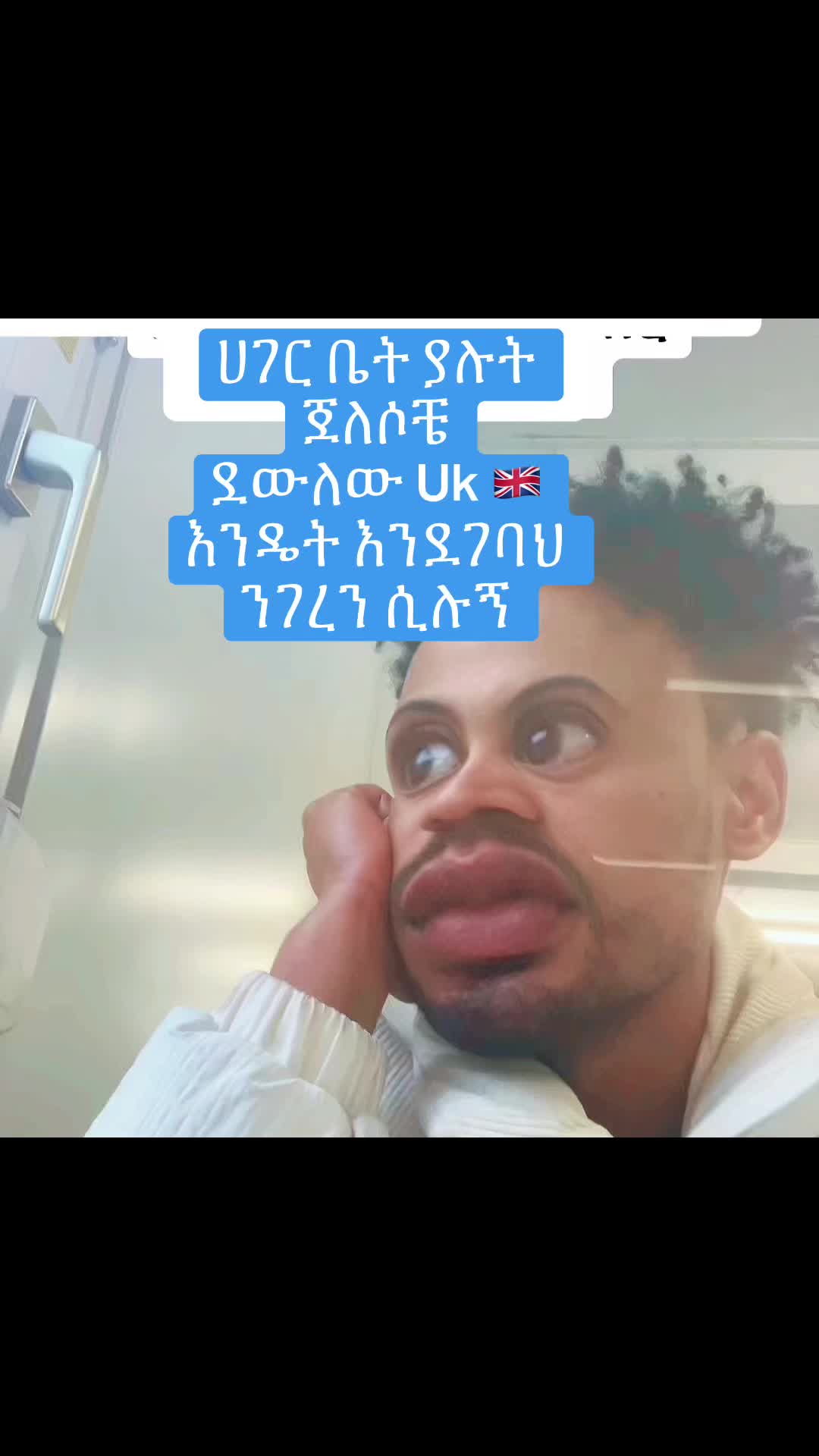 @yafet systemu🪐