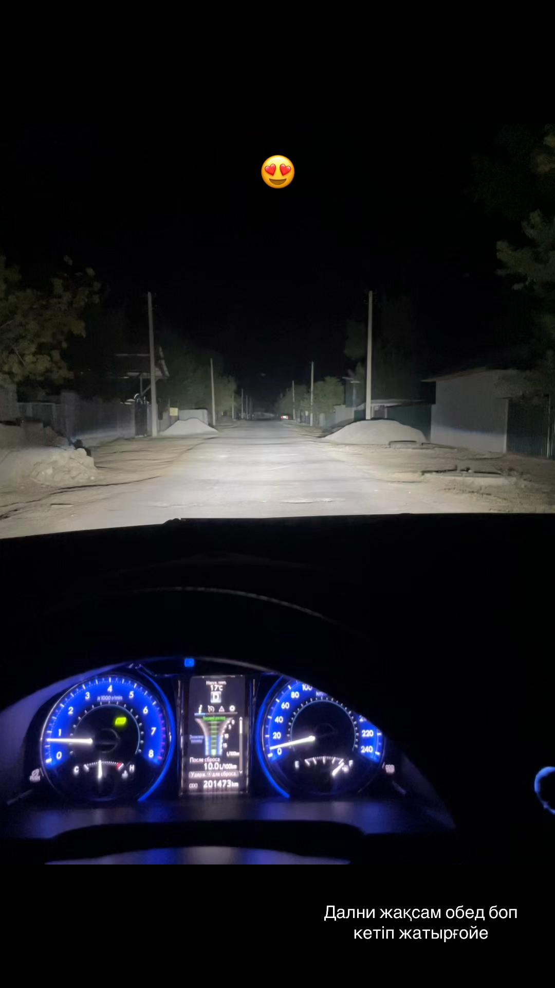 @Сары_🦅