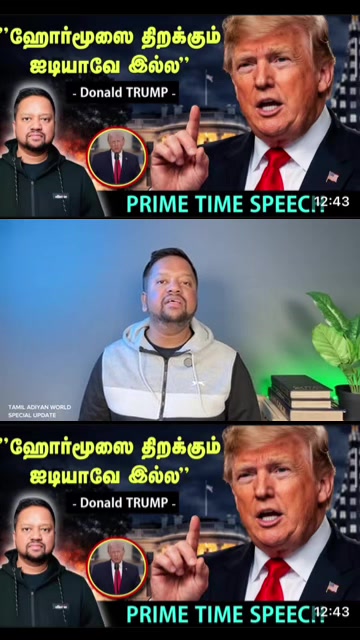 @மந்திரா🥷