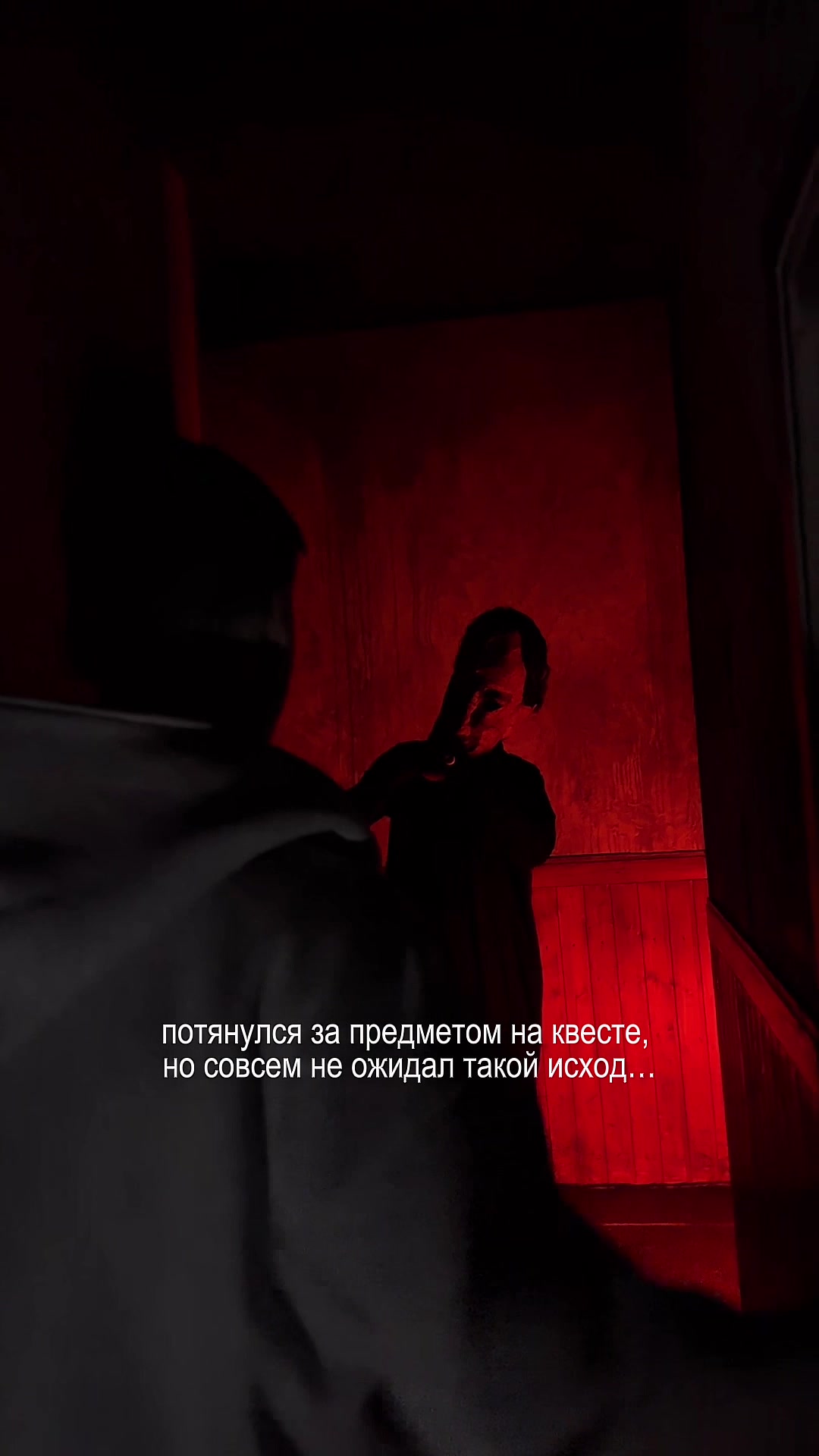 @SCARYPLACE