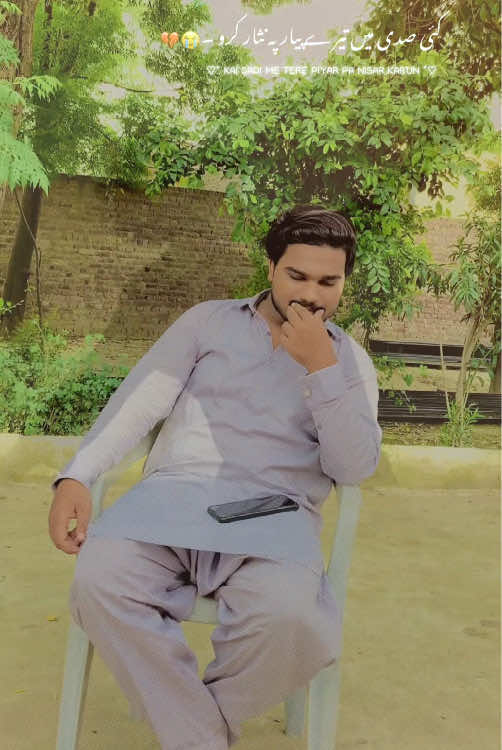 @MiAn AhMaD👿☠️