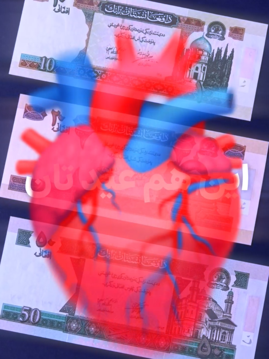 @𓆩•°ᑎEᔕᗩᖇ°•𓆪