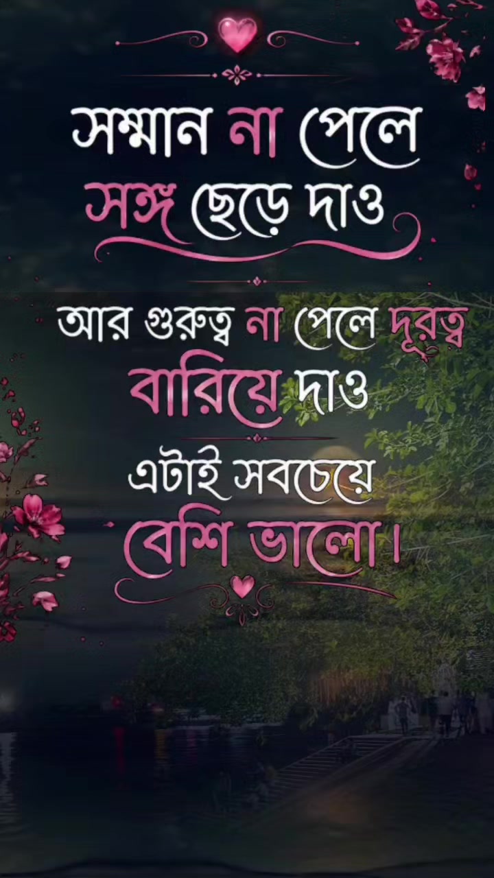 @user8123701182915. jan pakhi