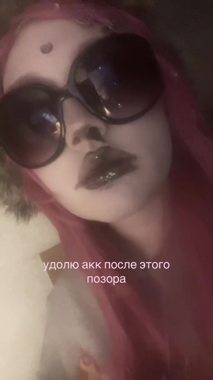 @prettykitty