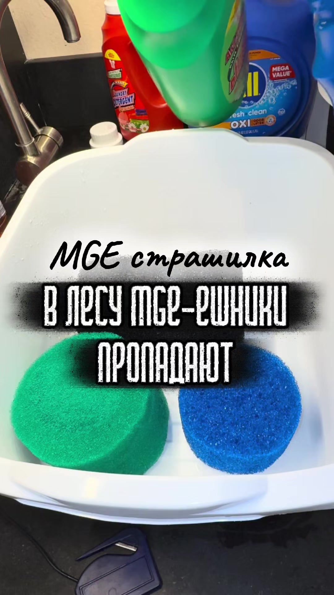 @MGE_design