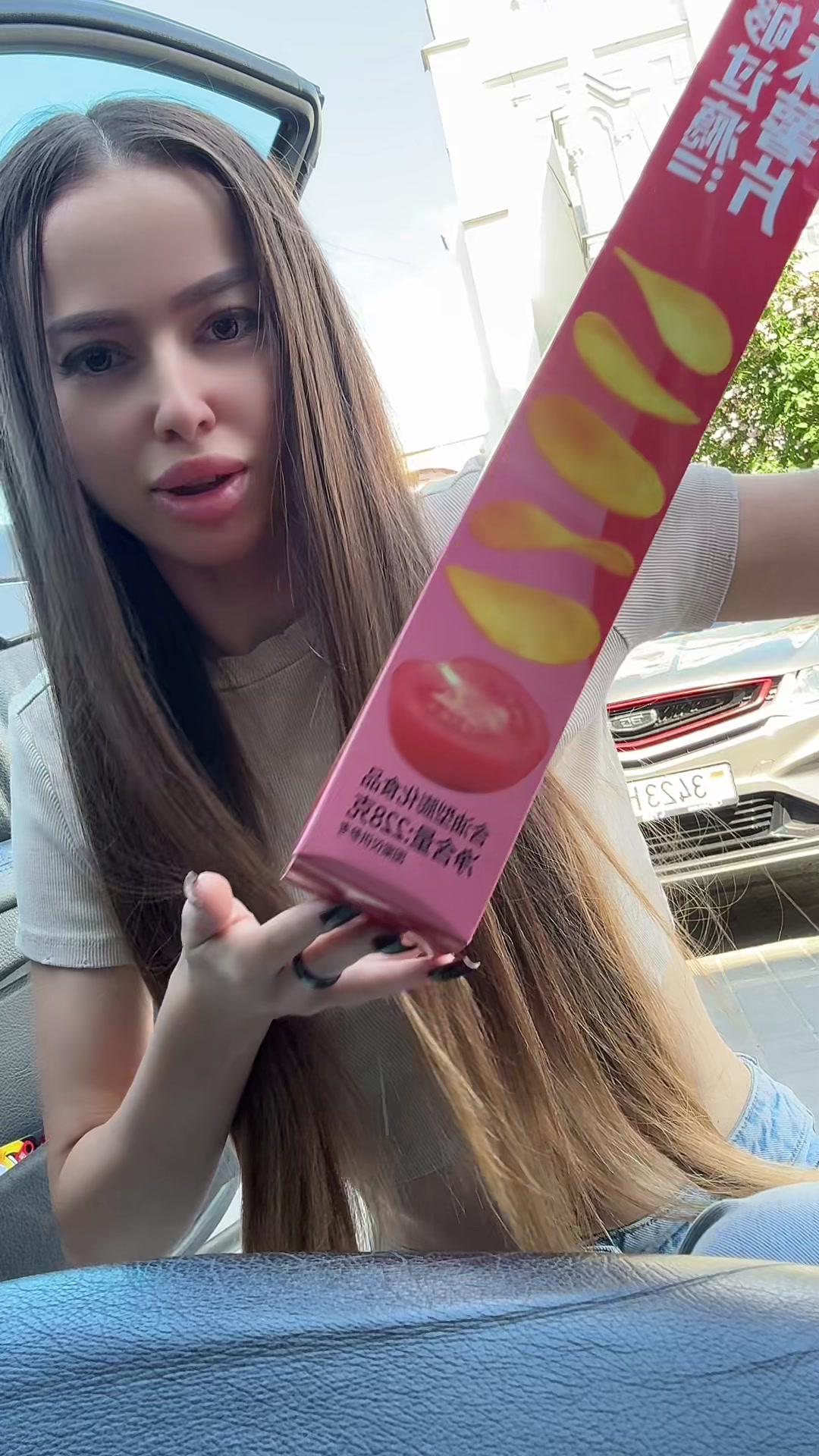 @Анастасия