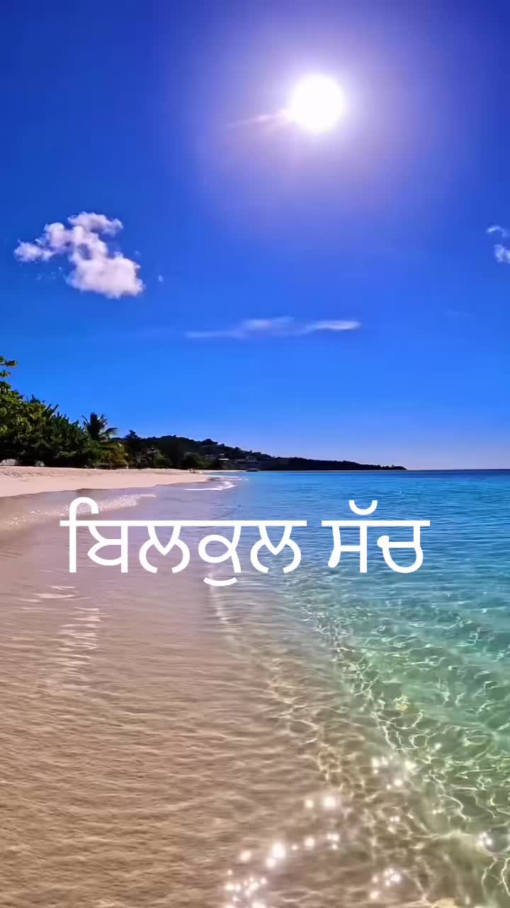 @parwinder