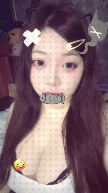 @ngọc áii