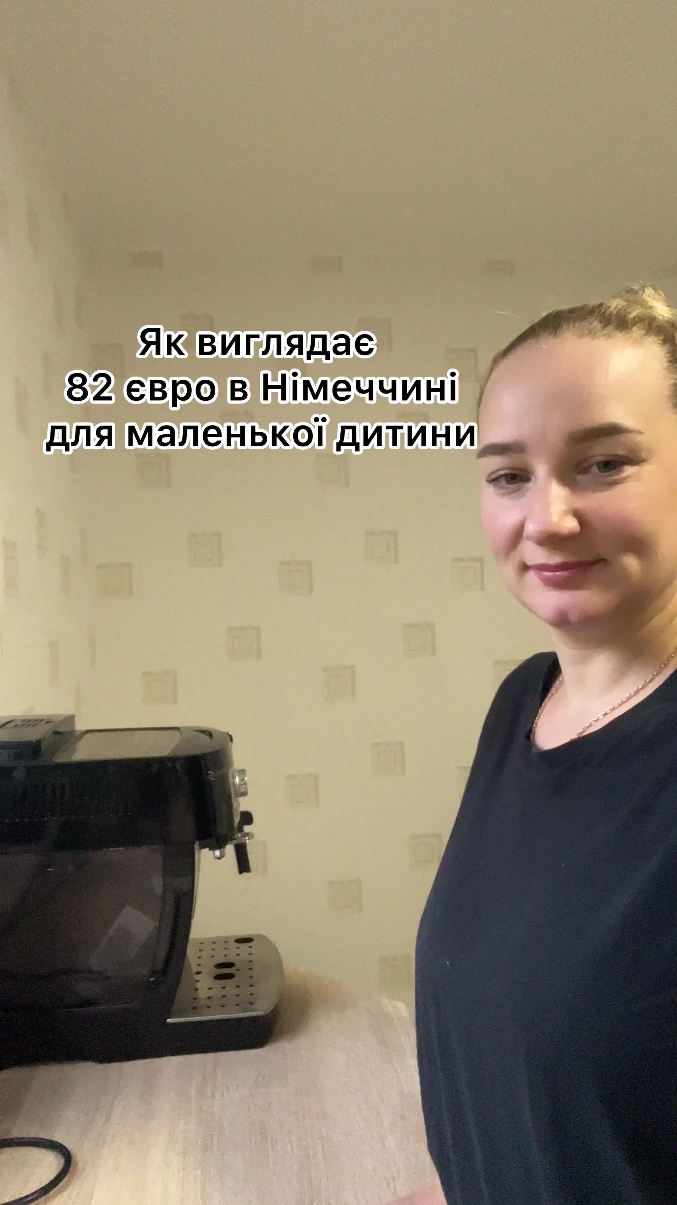 @viktoriia_karpukhno15