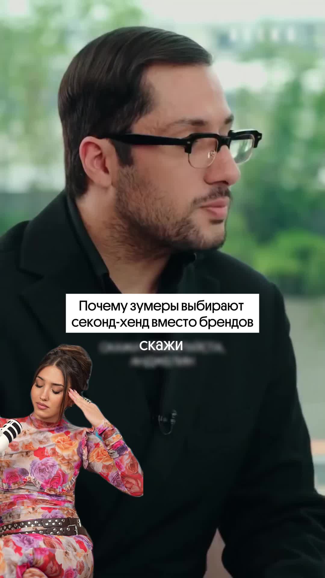 @АРИНА АЛЕКС