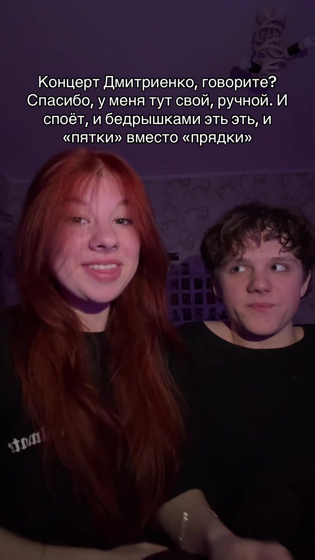 @марикьюс