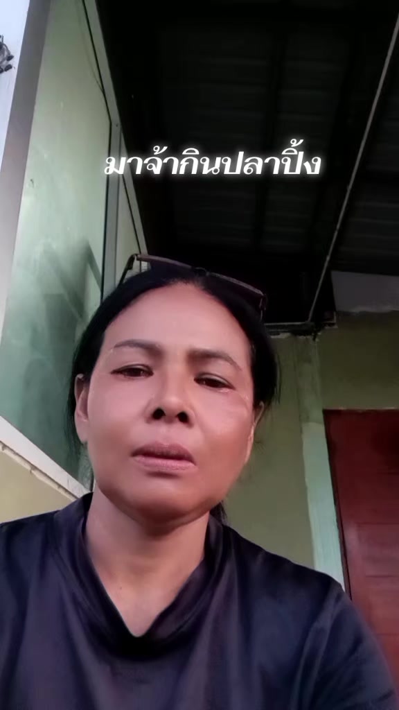 @ป้าจันทร์เพ็ญ คนบ้านๆFullmoon