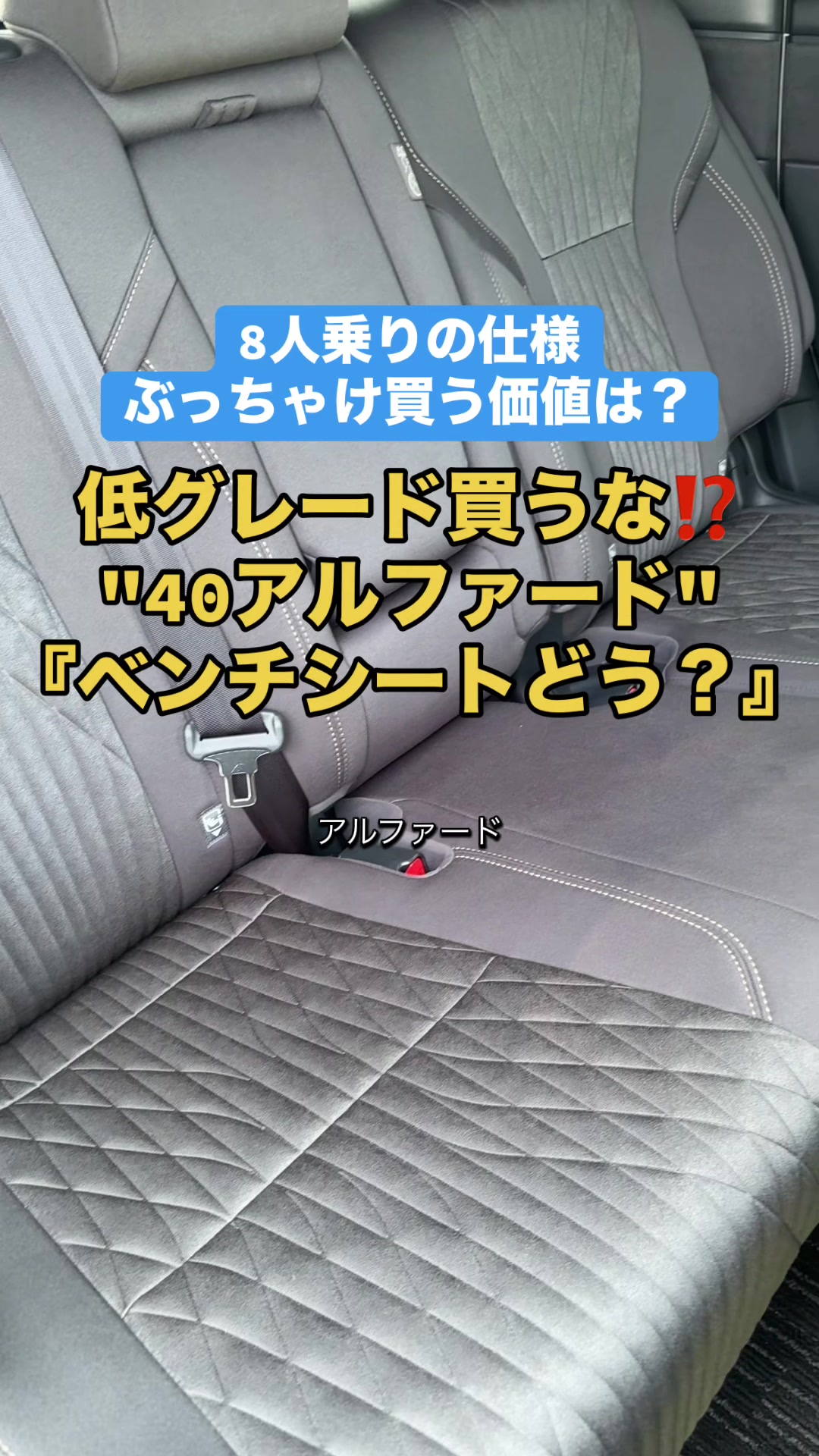 @ロールアイス🍨🚗