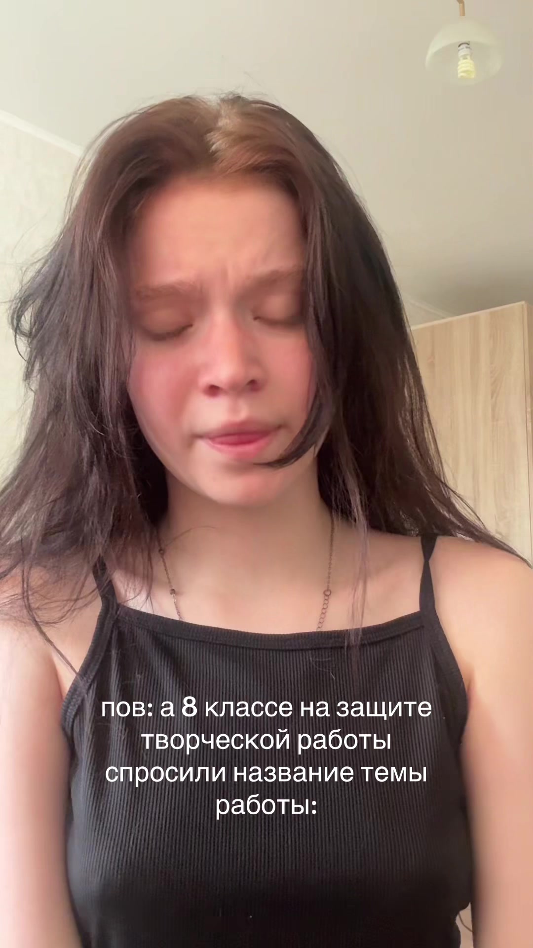 @hiska