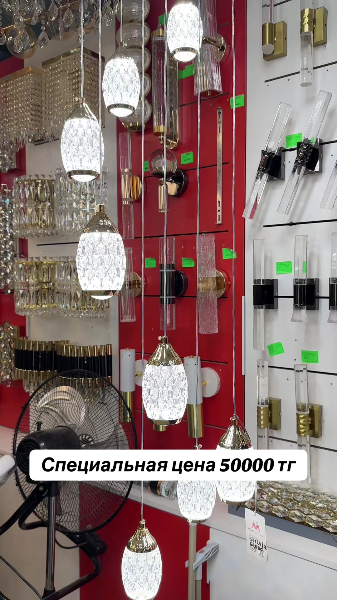 @Астана, Жолымбетская, 43