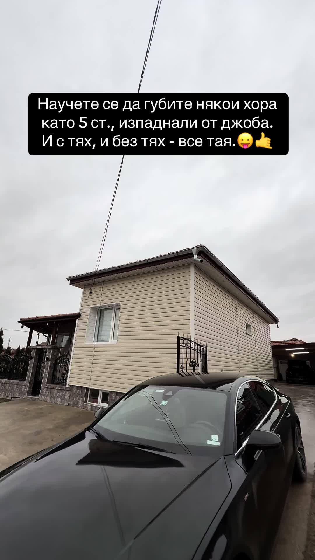 @Yüsein777_