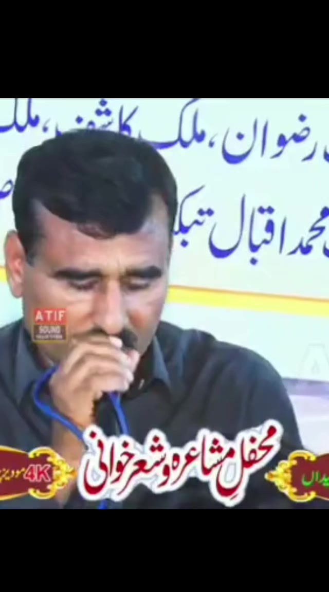 @IMRAN SHAHZAD SITAR NAWAZ