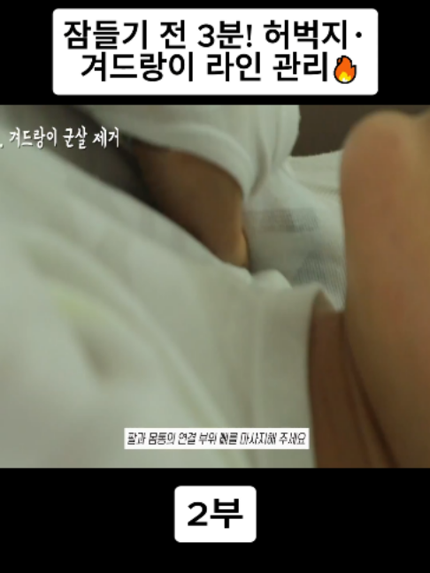 @오늘의 보라