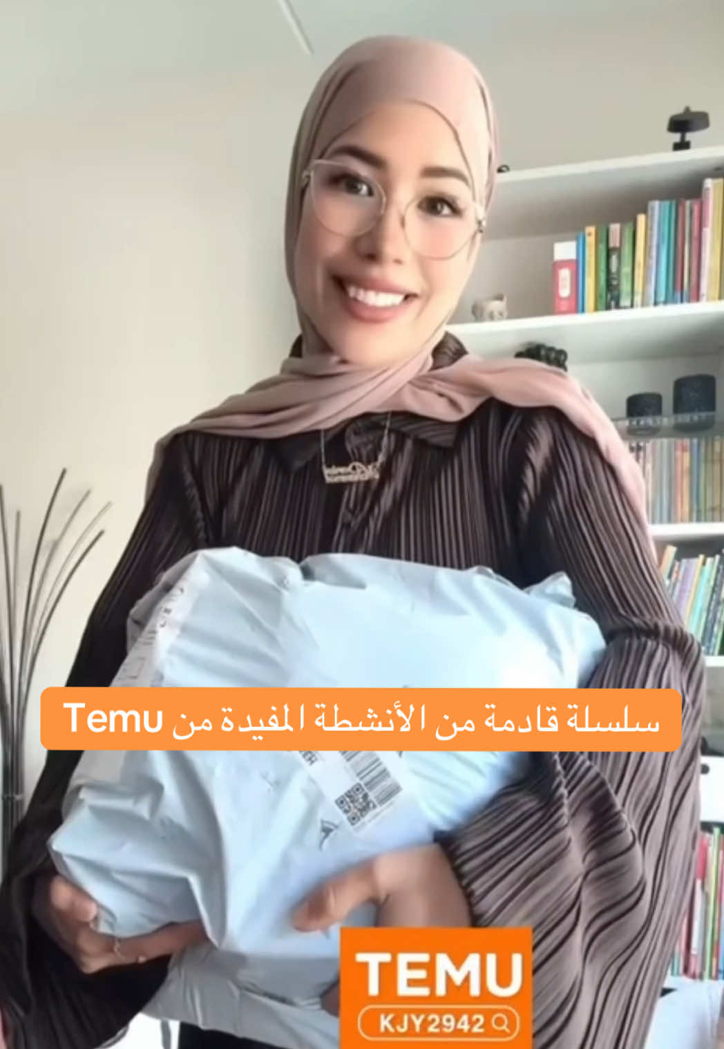 @التربية الإيجابية | دانيـة 🌸