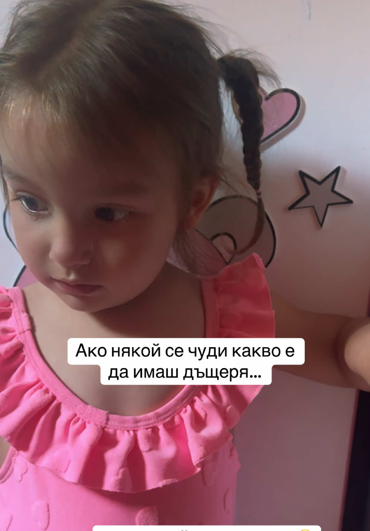@Цветина 👸🏻🐍