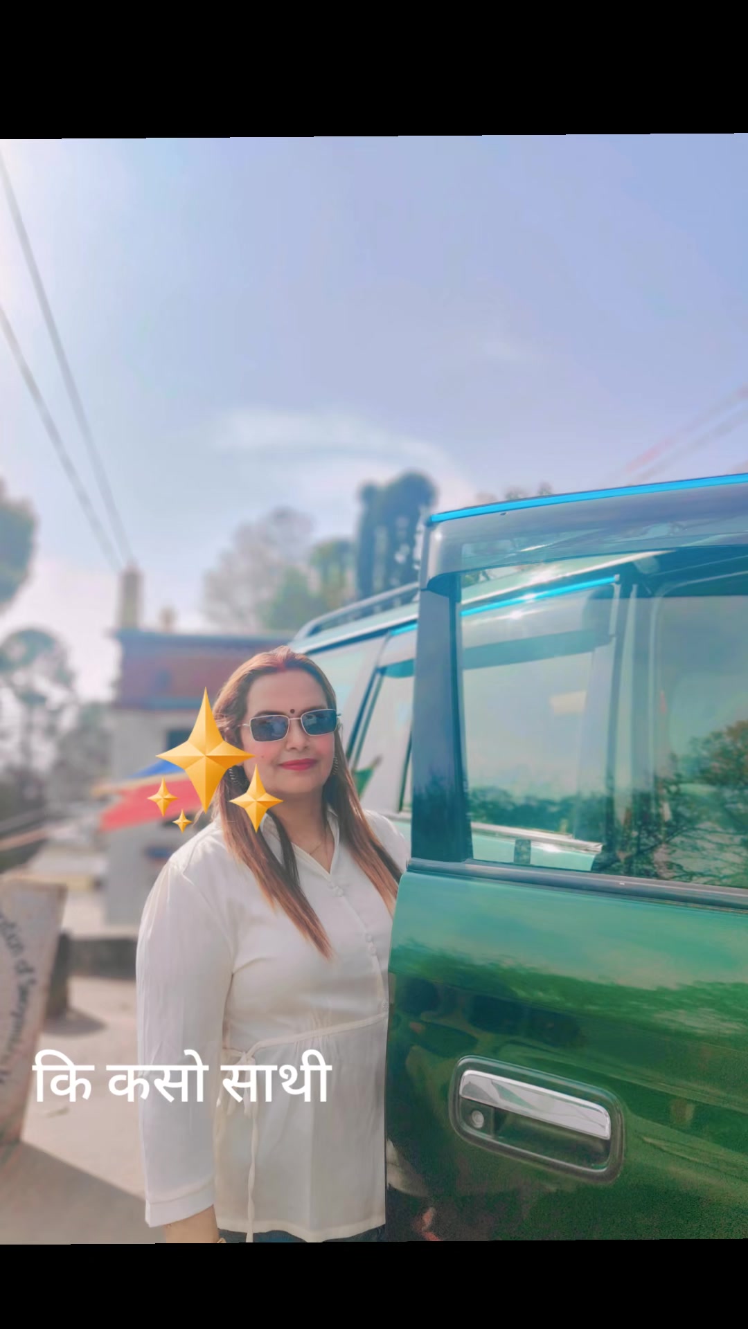 @dhakalsubhardranepal