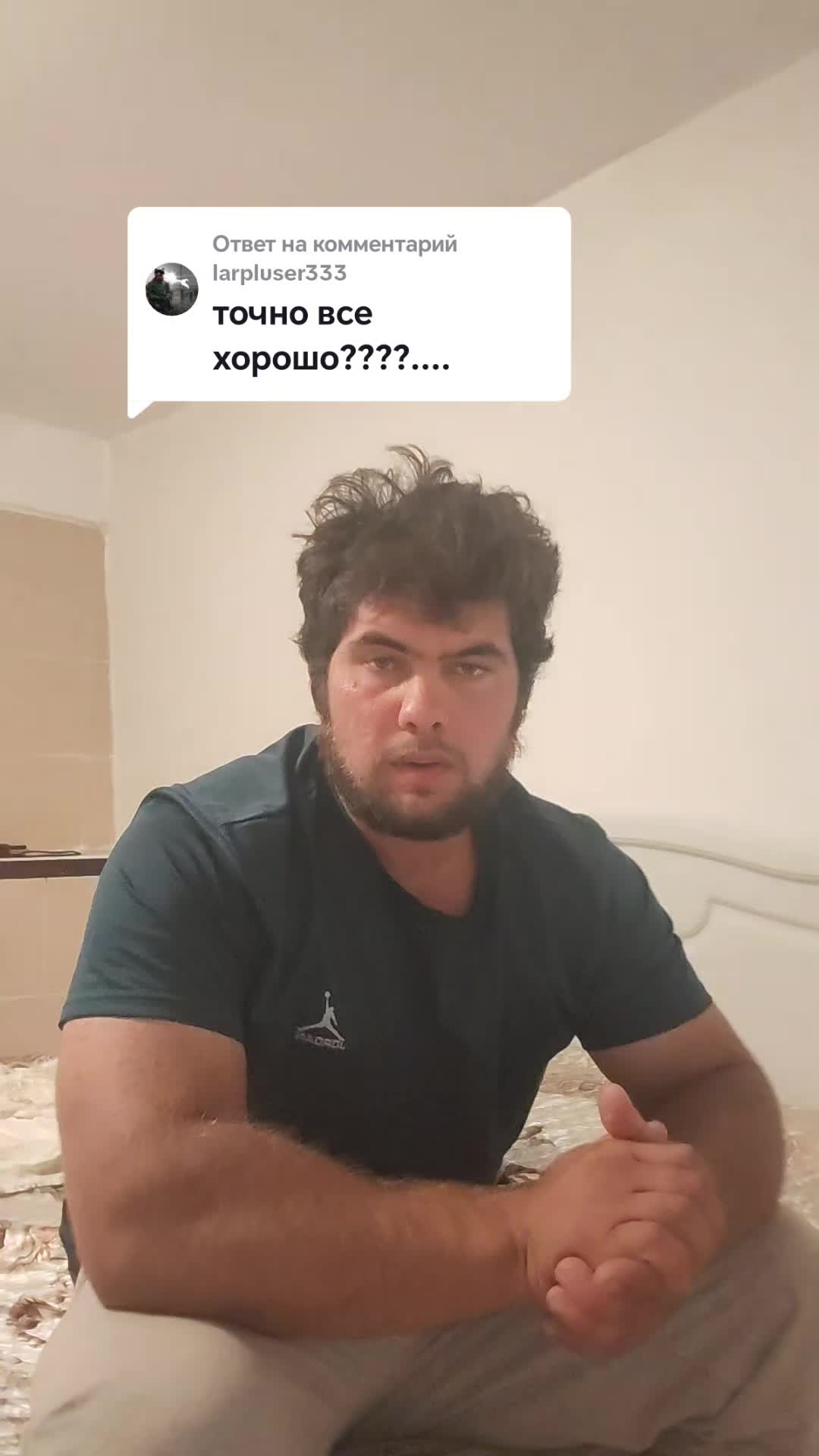 @Чеченец Аста