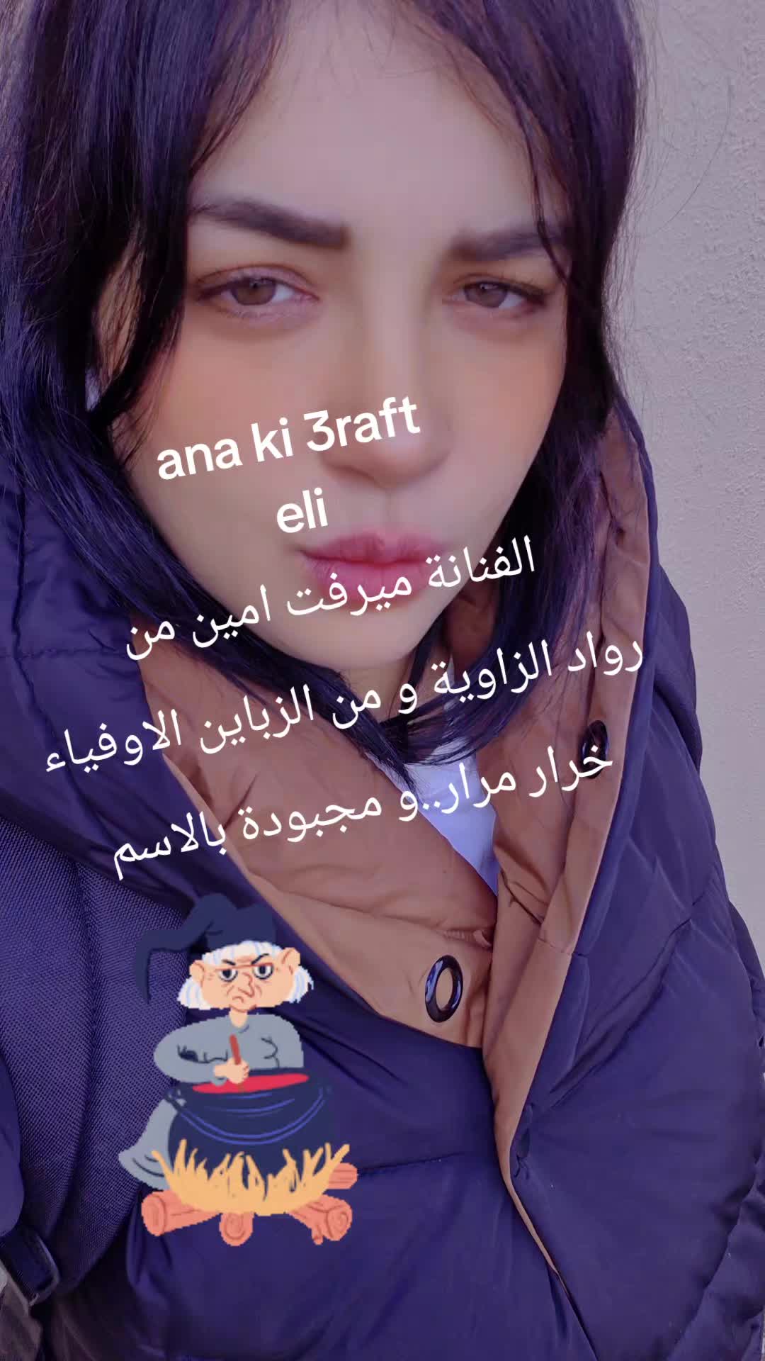 @sameh ben tahar