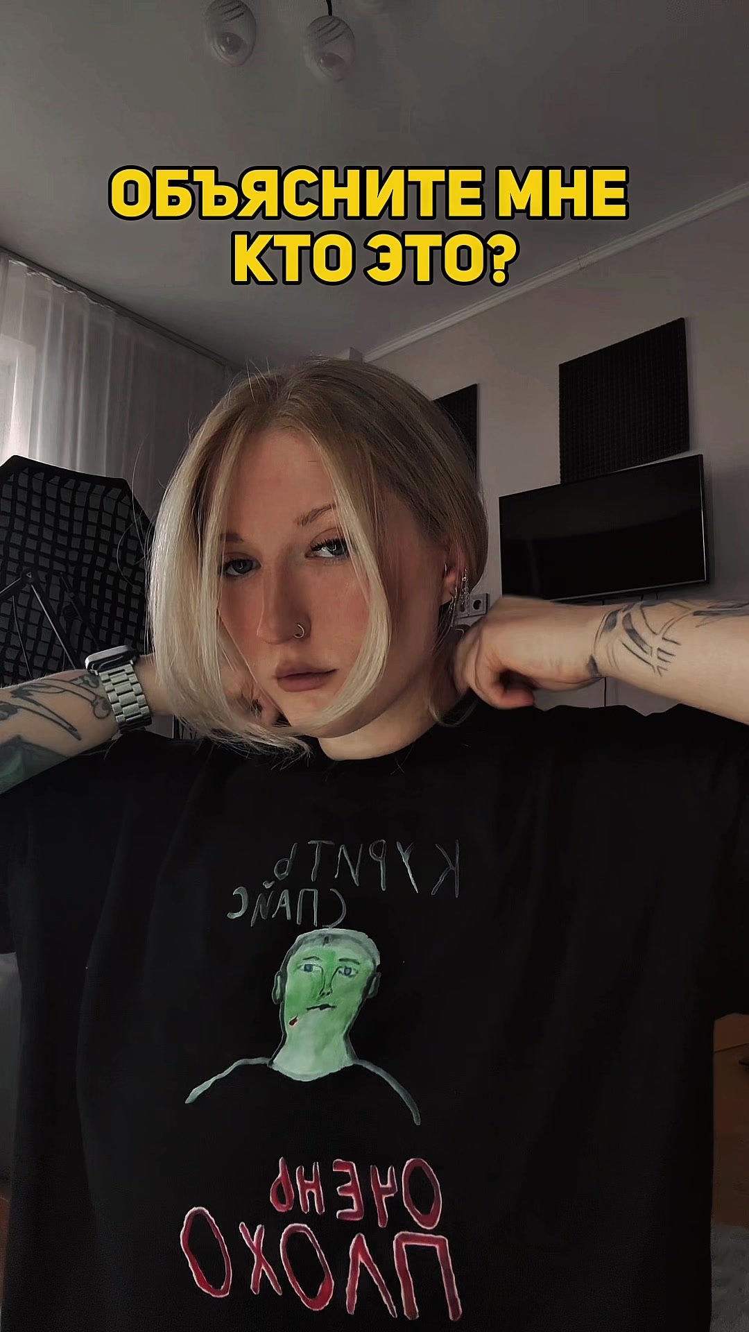 @TORIVA