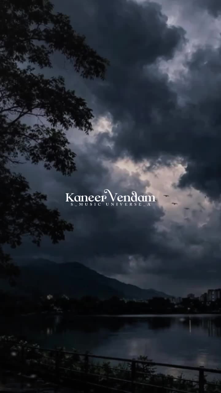 @&hearts;𝙈𝙐𝙎𝙄𝘾 𝙐𝙉𝙄𝙑𝙀𝙍𝙎𝙀&hearts;
