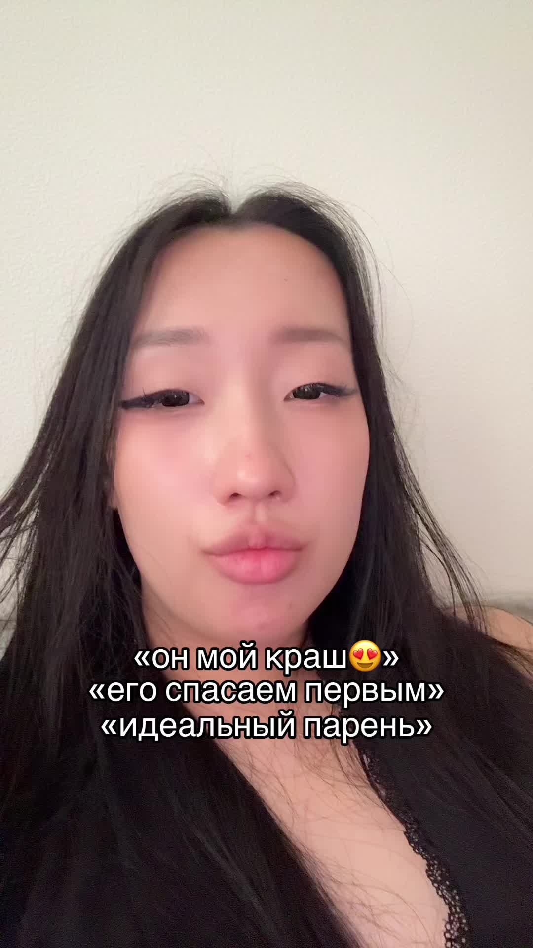 @riheyoni