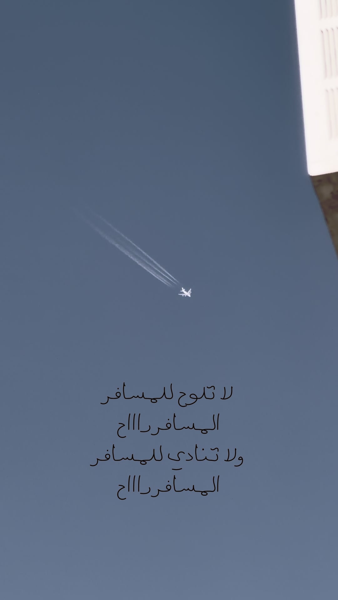 @فــرح | تصمـيم UGC