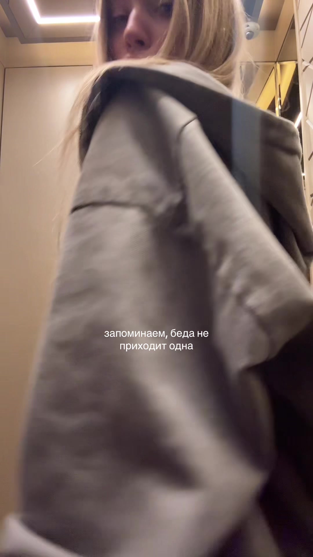 @ТГК: Anik’s